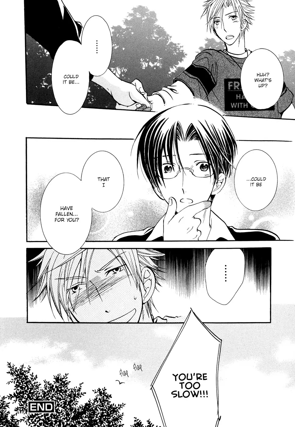 I Don't Wish to the Star. Chapter 2 page 33 - Chapter 2: There Exists A Universe I Do Not Know (2)