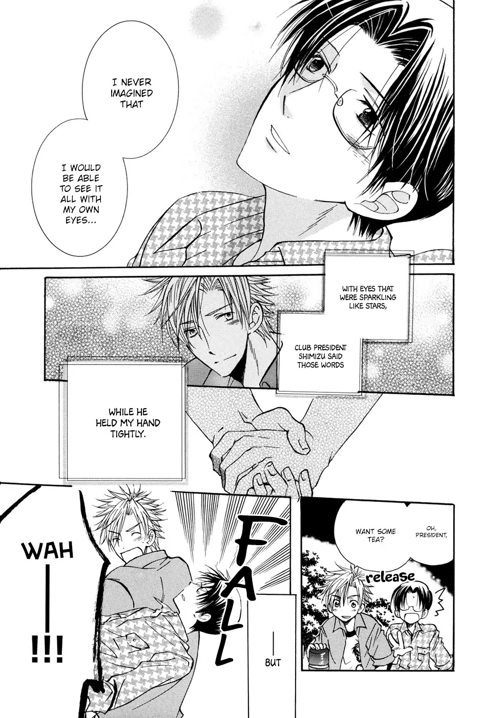 I Don't Wish to the Star. Chapter 2 page 4 - Chapter 2: There Exists A Universe I Do Not Know (2)
