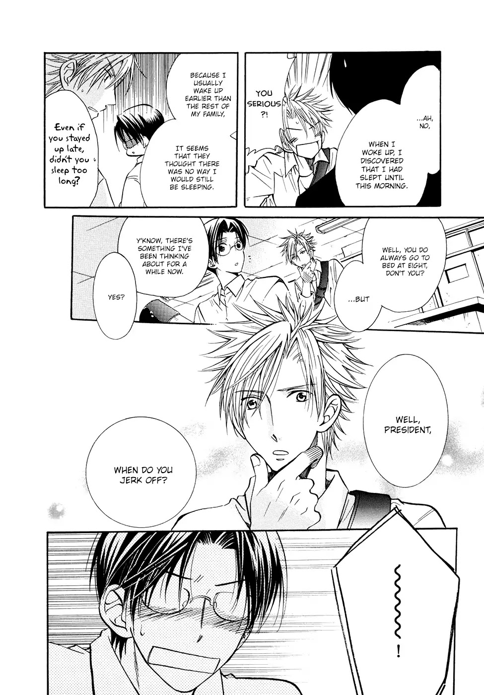 I Don't Wish to the Star. Chapter 2 page 7 - Chapter 2: There Exists A Universe I Do Not Know (2)