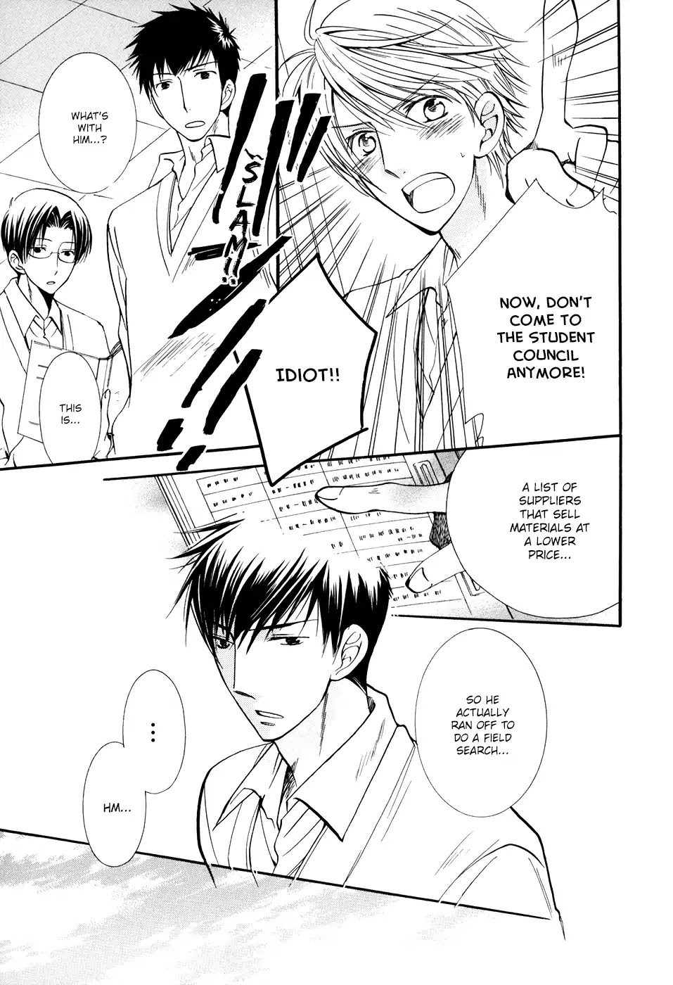 I Don't Wish to the Star. Chapter 3 page 10 - Chapter 3: I Don't Wish to the Stars (1)