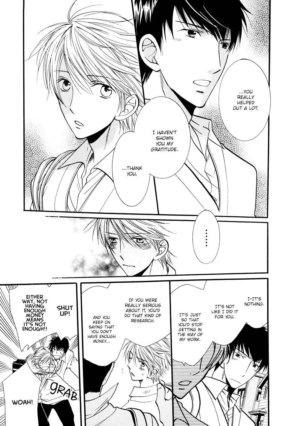 I Don't Wish to the Star. Chapter 3 page 12 - Chapter 3: I Don't Wish to the Stars (1)