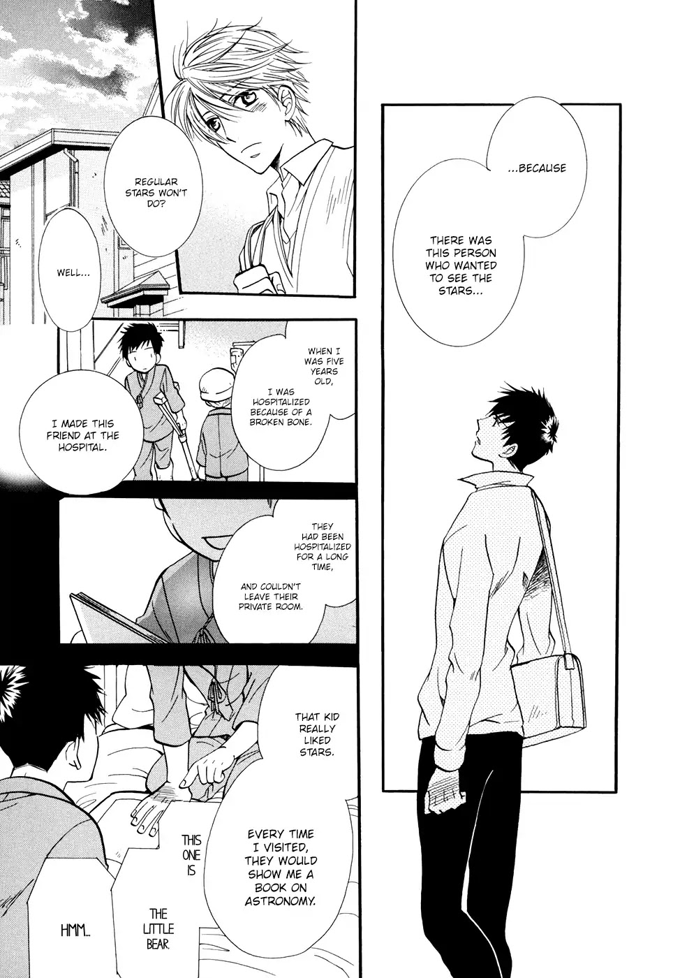 I Don't Wish to the Star. Chapter 3 page 16 - Chapter 3: I Don't Wish to the Stars (1)