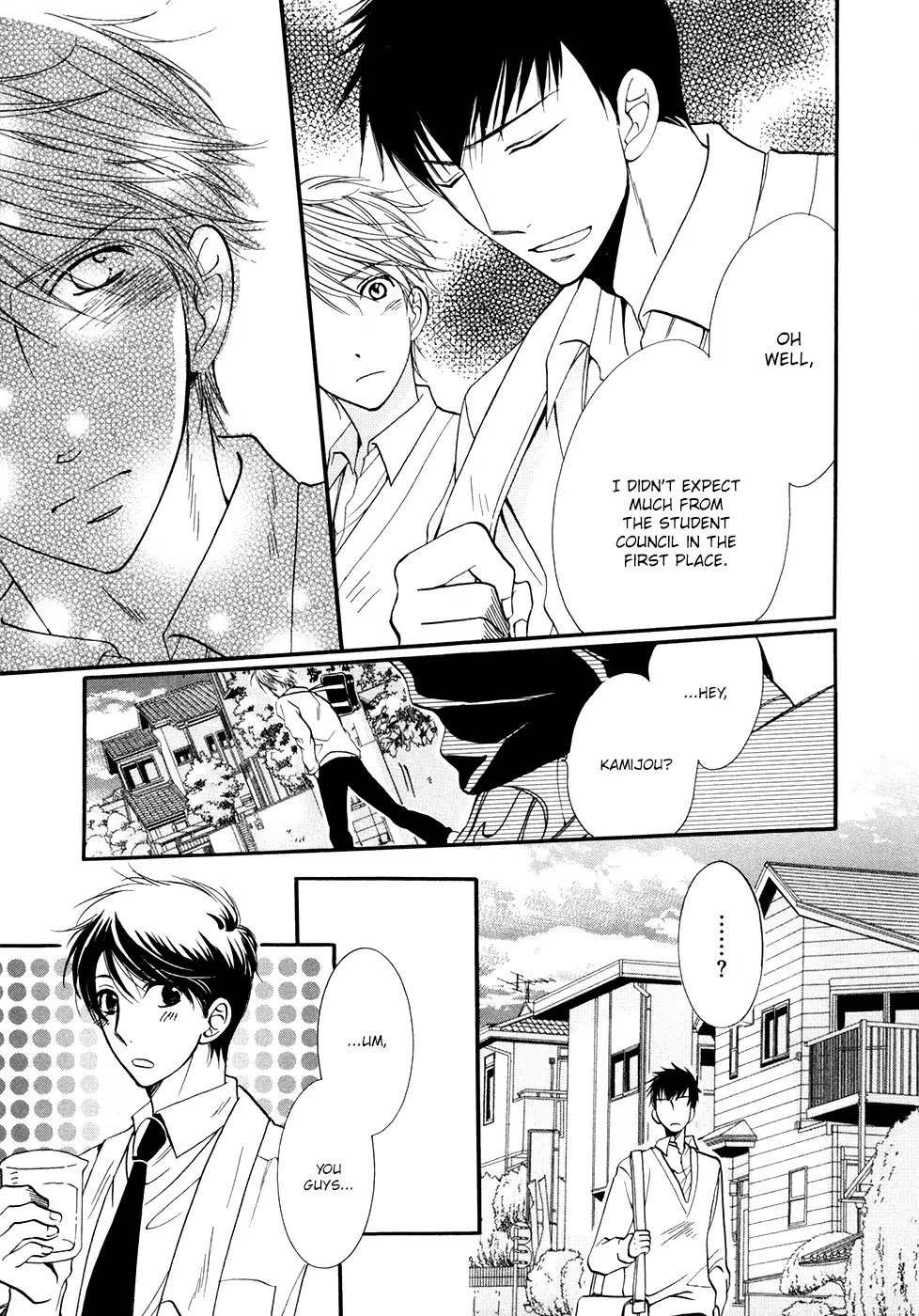 I Don't Wish to the Star. Chapter 3 page 20 - Chapter 3: I Don't Wish to the Stars (1)