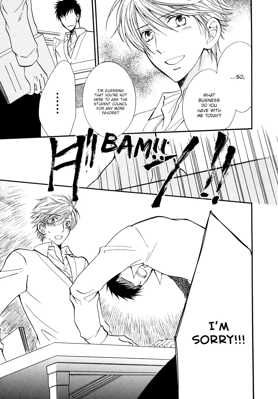 I Don't Wish to the Star. Chapter 3 page 24 - Chapter 3: I Don't Wish to the Stars (1)