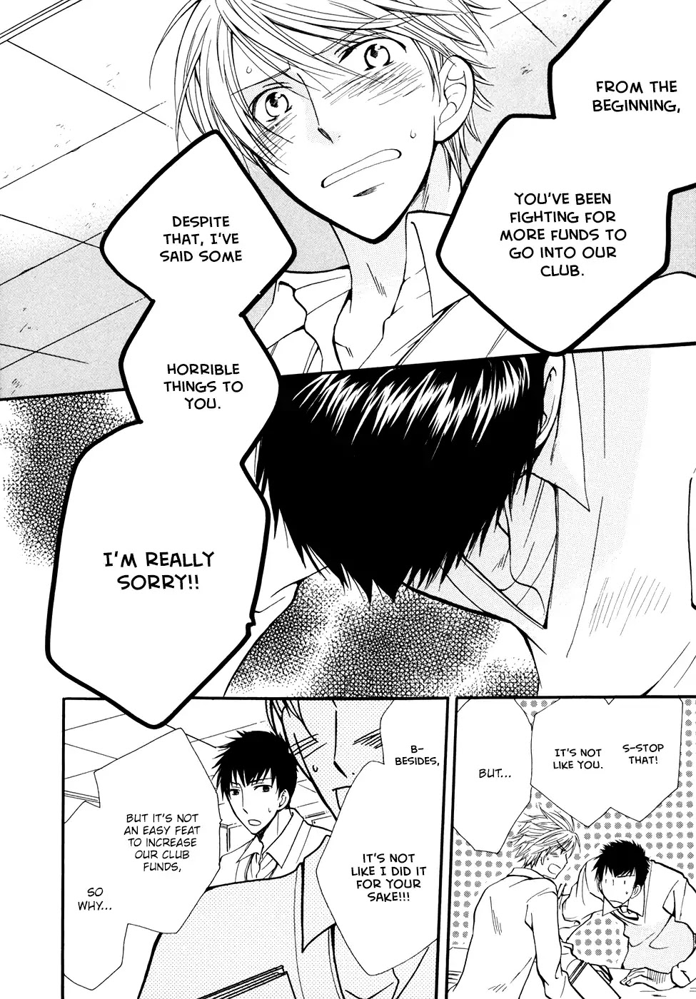 I Don't Wish to the Star. Chapter 3 page 25 - Chapter 3: I Don't Wish to the Stars (1)