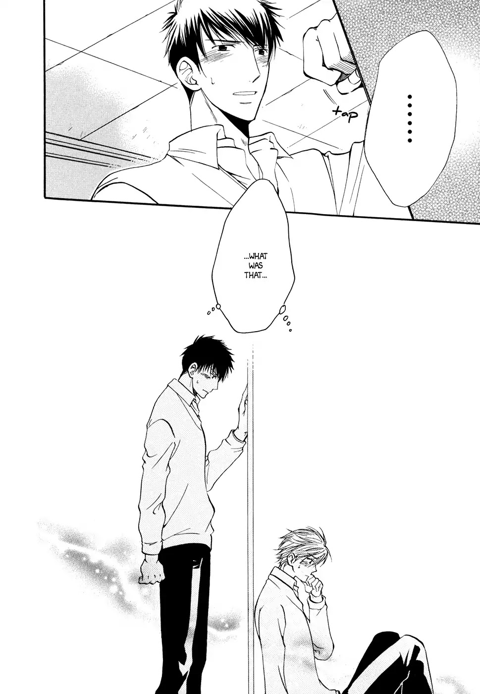 I Don't Wish to the Star. Chapter 3 page 33 - Chapter 3: I Don't Wish to the Stars (1)