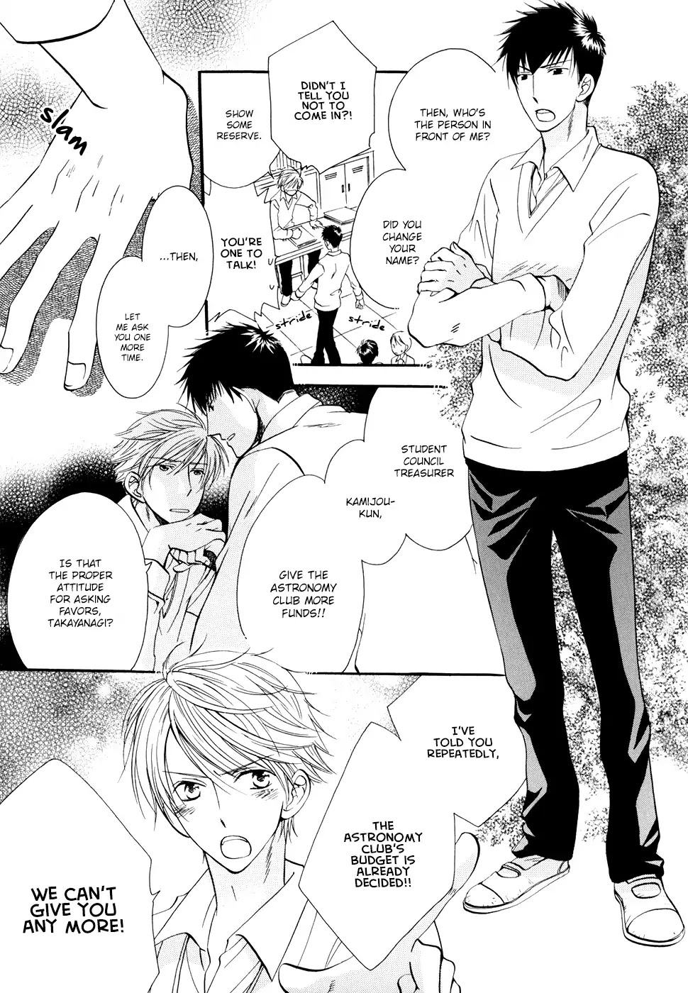 I Don't Wish to the Star. Chapter 3 page 4 - Chapter 3: I Don't Wish to the Stars (1)