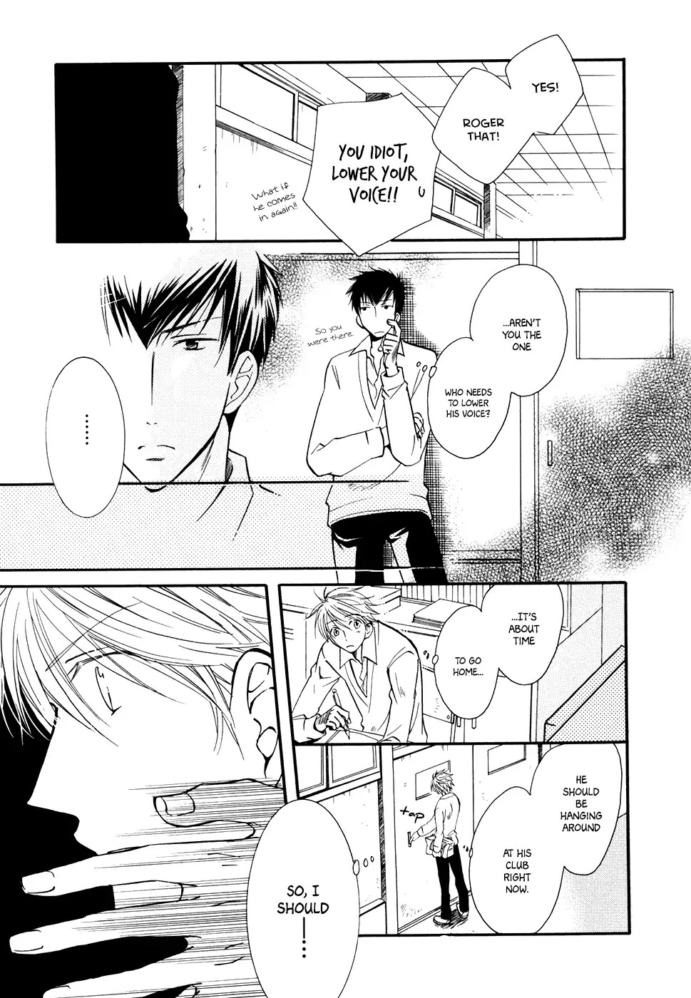 I Don't Wish to the Star. Chapter 4 page 14 - Chapter 4: I Don't Wish to the Stars (2)