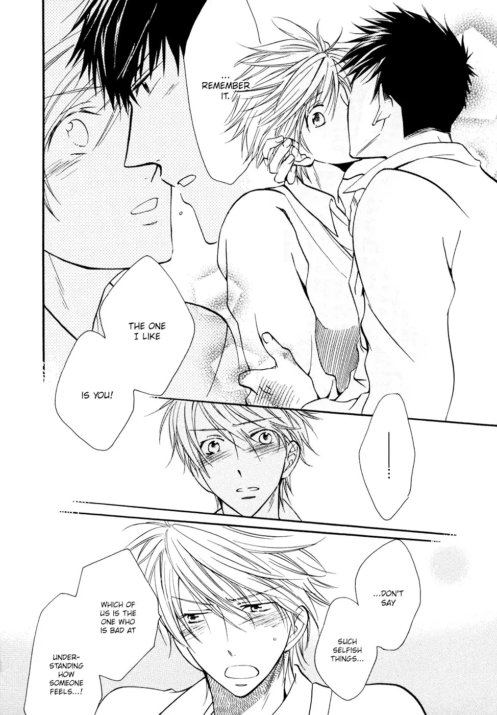 I Don't Wish to the Star. Chapter 4 page 23 - Chapter 4: I Don't Wish to the Stars (2)