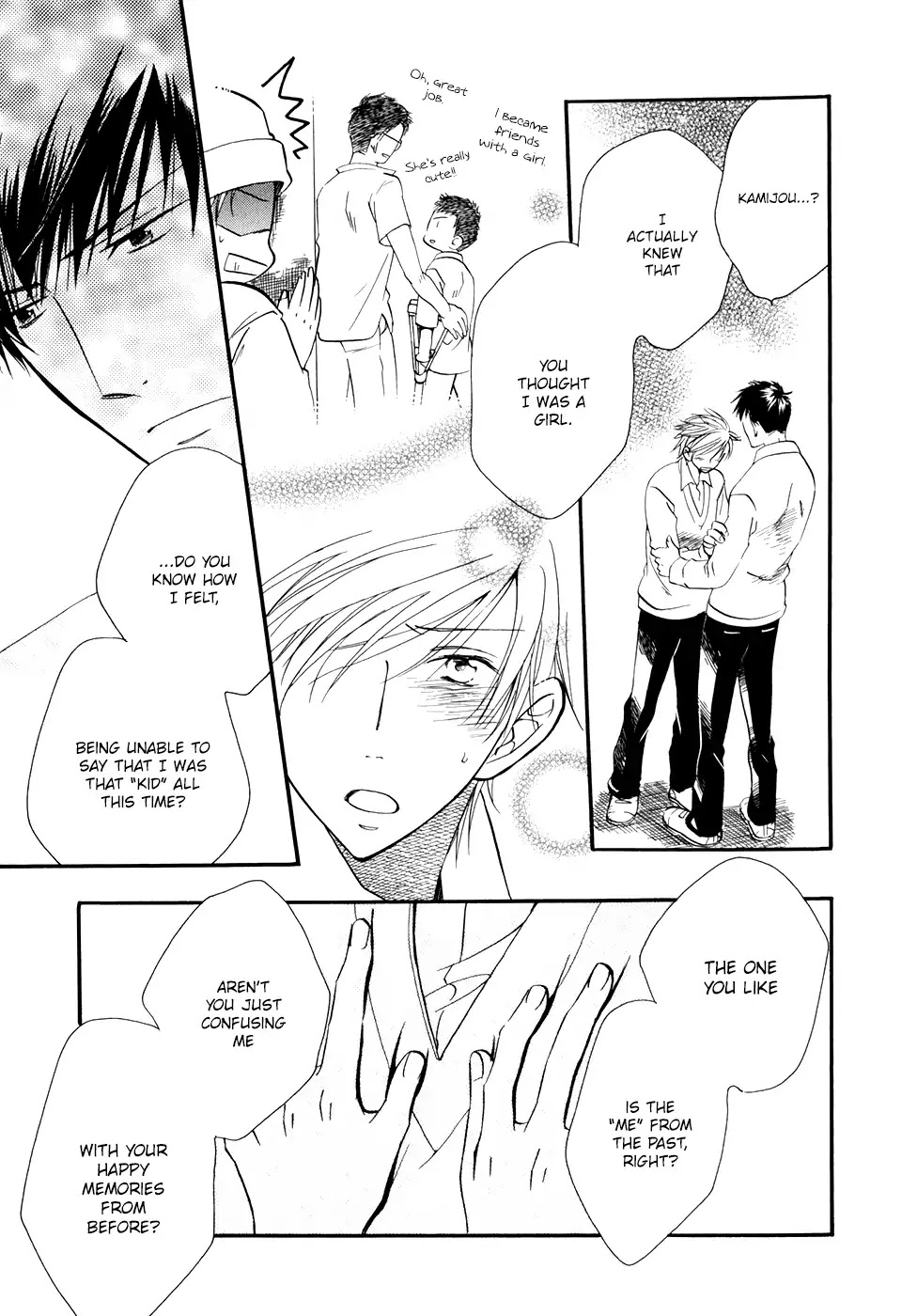 I Don't Wish to the Star. Chapter 4 page 24 - Chapter 4: I Don't Wish to the Stars (2)