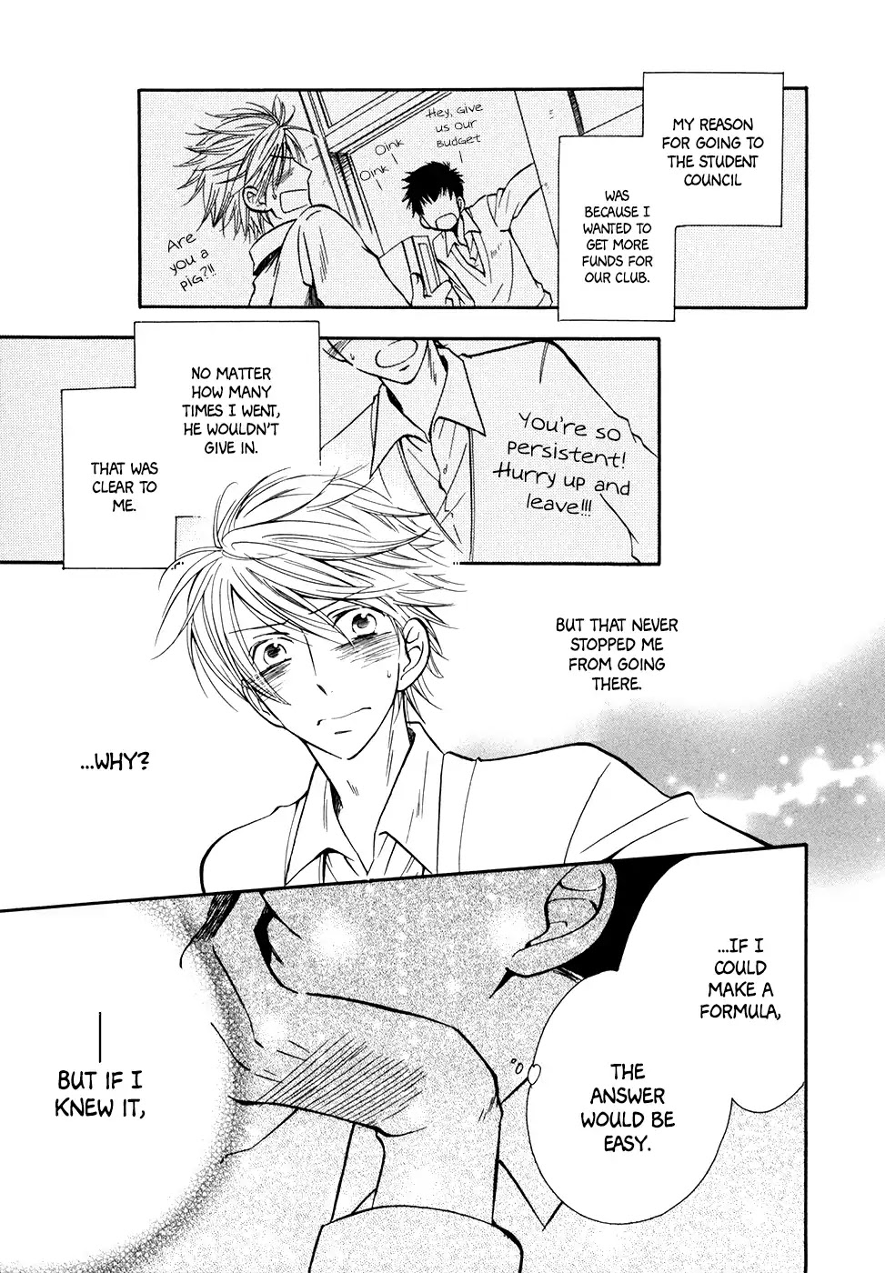 I Don't Wish to the Star. Chapter 4 page 6 - Chapter 4: I Don't Wish to the Stars (2)