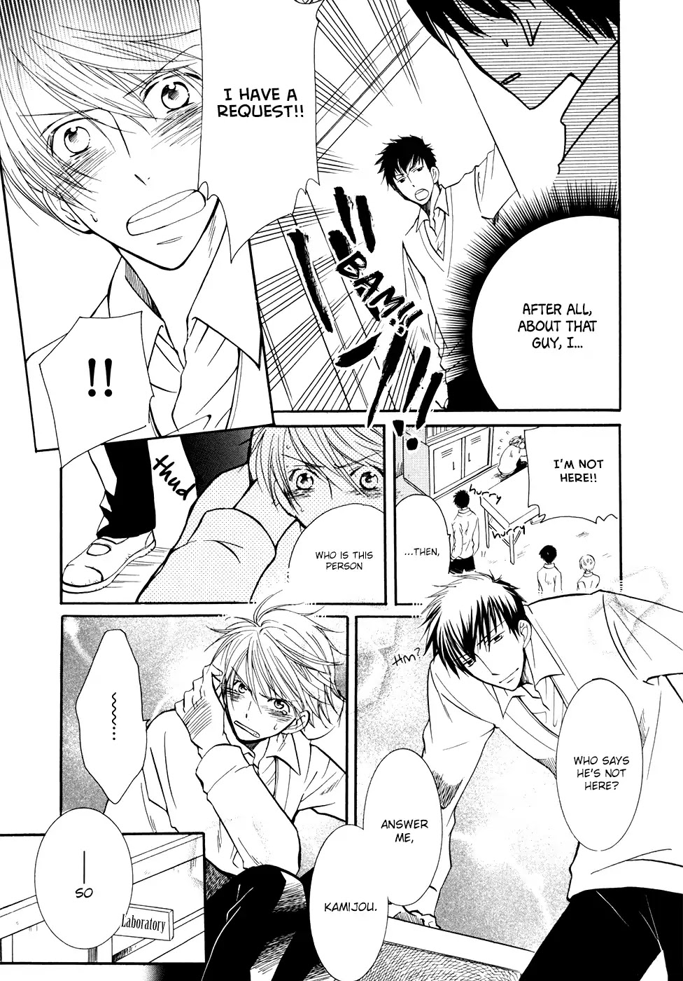 I Don't Wish to the Star. Chapter 4 page 8 - Chapter 4: I Don't Wish to the Stars (2)