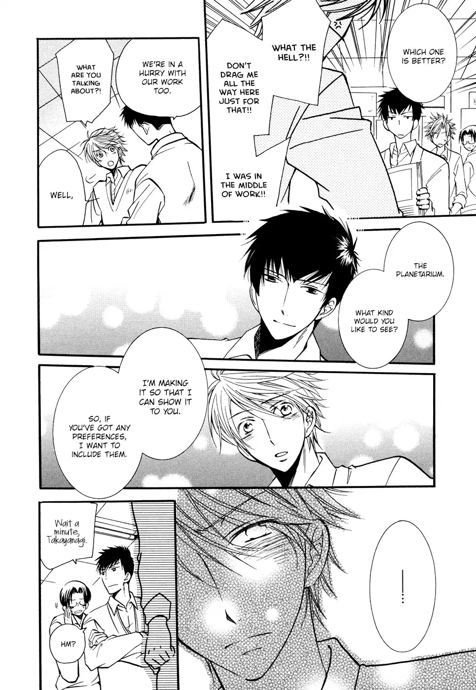 I Don't Wish to the Star. Chapter 4 page 9 - Chapter 4: I Don't Wish to the Stars (2)