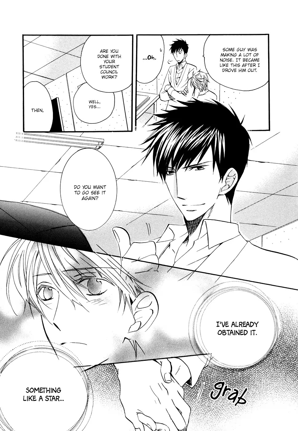 I Don't Wish to the Star. Chapter 5.5 page 12 - Vol.1 Extra: I Don't Know Anything About Stars