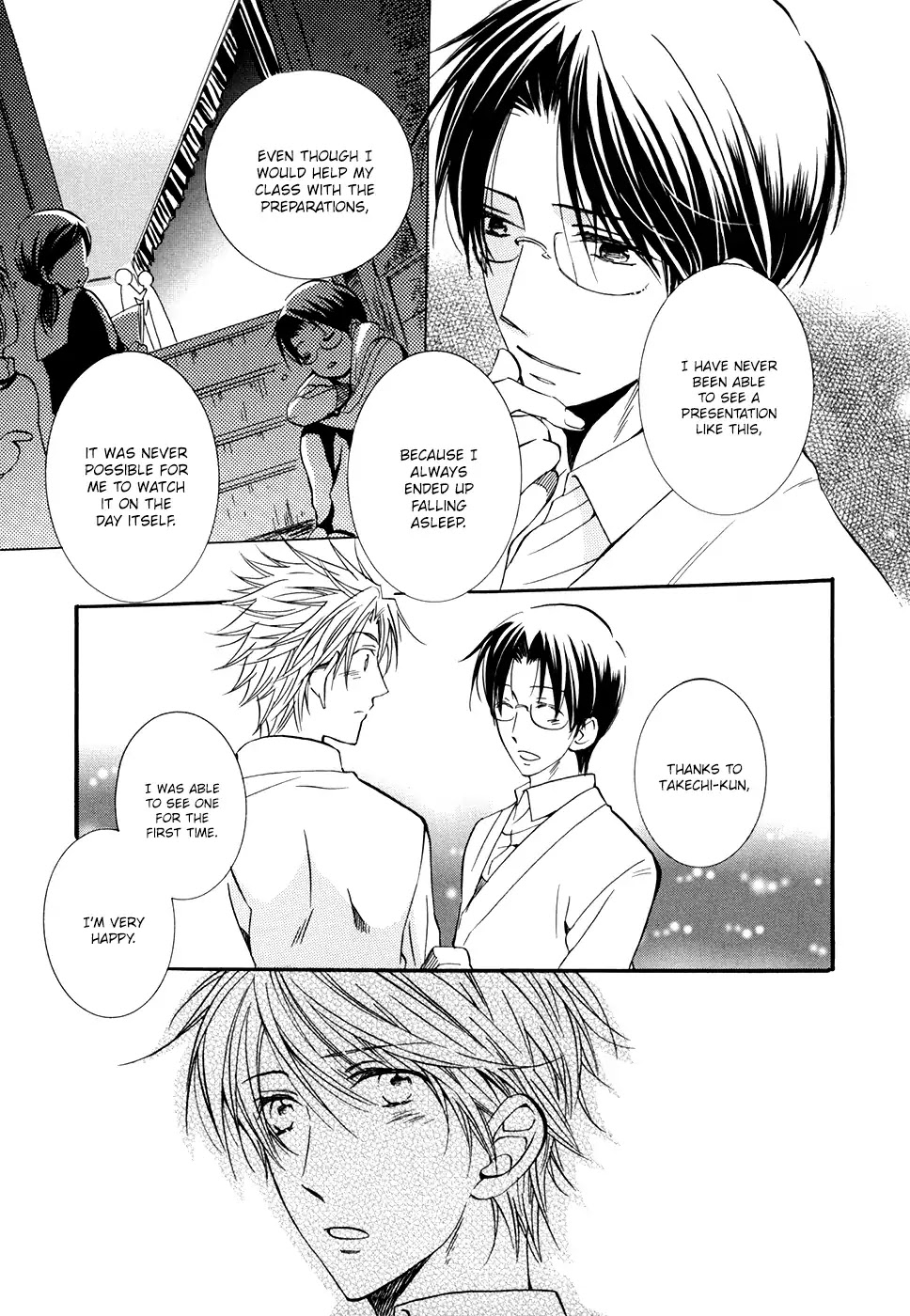 I Don't Wish to the Star. Chapter 5.5 page 8 - Vol.1 Extra: I Don't Know Anything About Stars