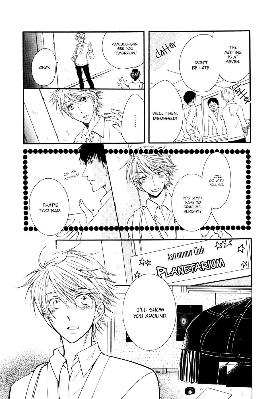 I Don't Wish to the Star. Chapter 5 page 12 - Chapter 5: I Don't Wish to the Stars (3)