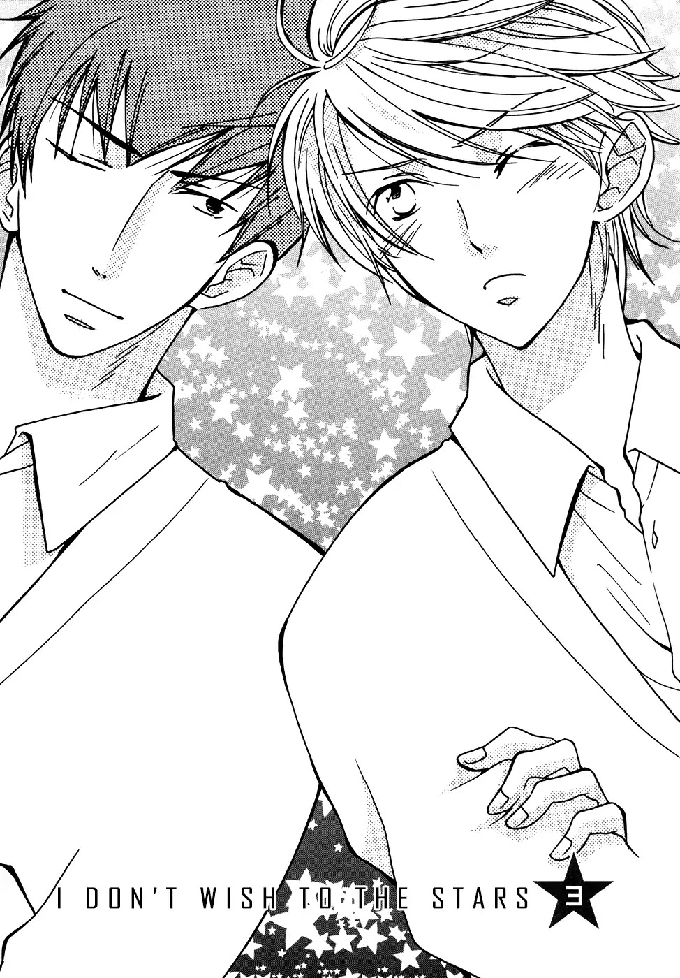 I Don't Wish to the Star. Chapter 5 page 2 - Chapter 5: I Don't Wish to the Stars (3)