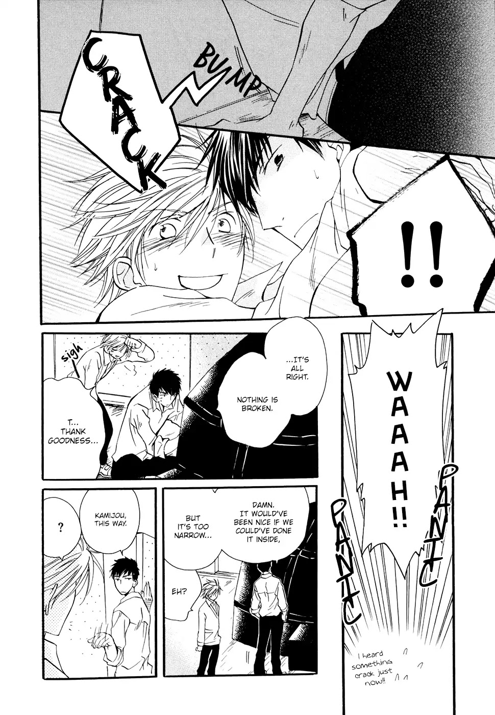 I Don't Wish to the Star. Chapter 5 page 23 - Chapter 5: I Don't Wish to the Stars (3)