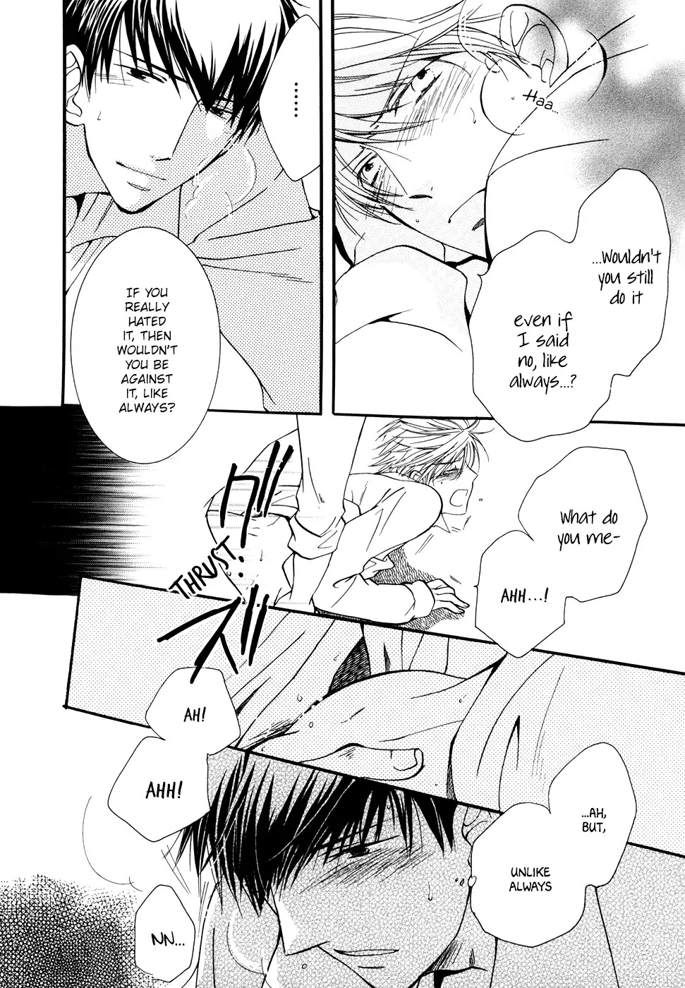 I Don't Wish to the Star. Chapter 5 page 29 - Chapter 5: I Don't Wish to the Stars (3)