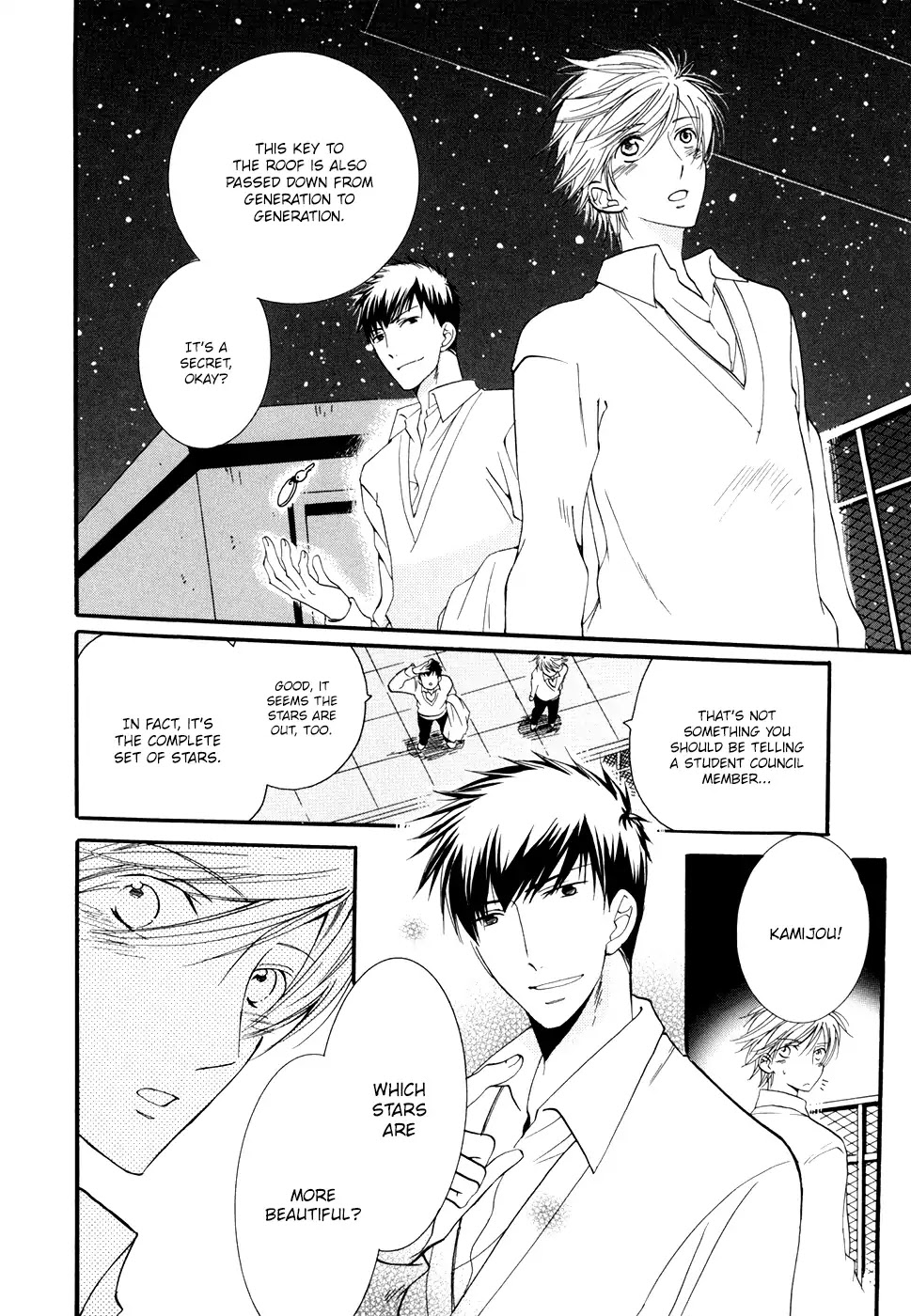 I Don't Wish to the Star. Chapter 5 page 31 - Chapter 5: I Don't Wish to the Stars (3)