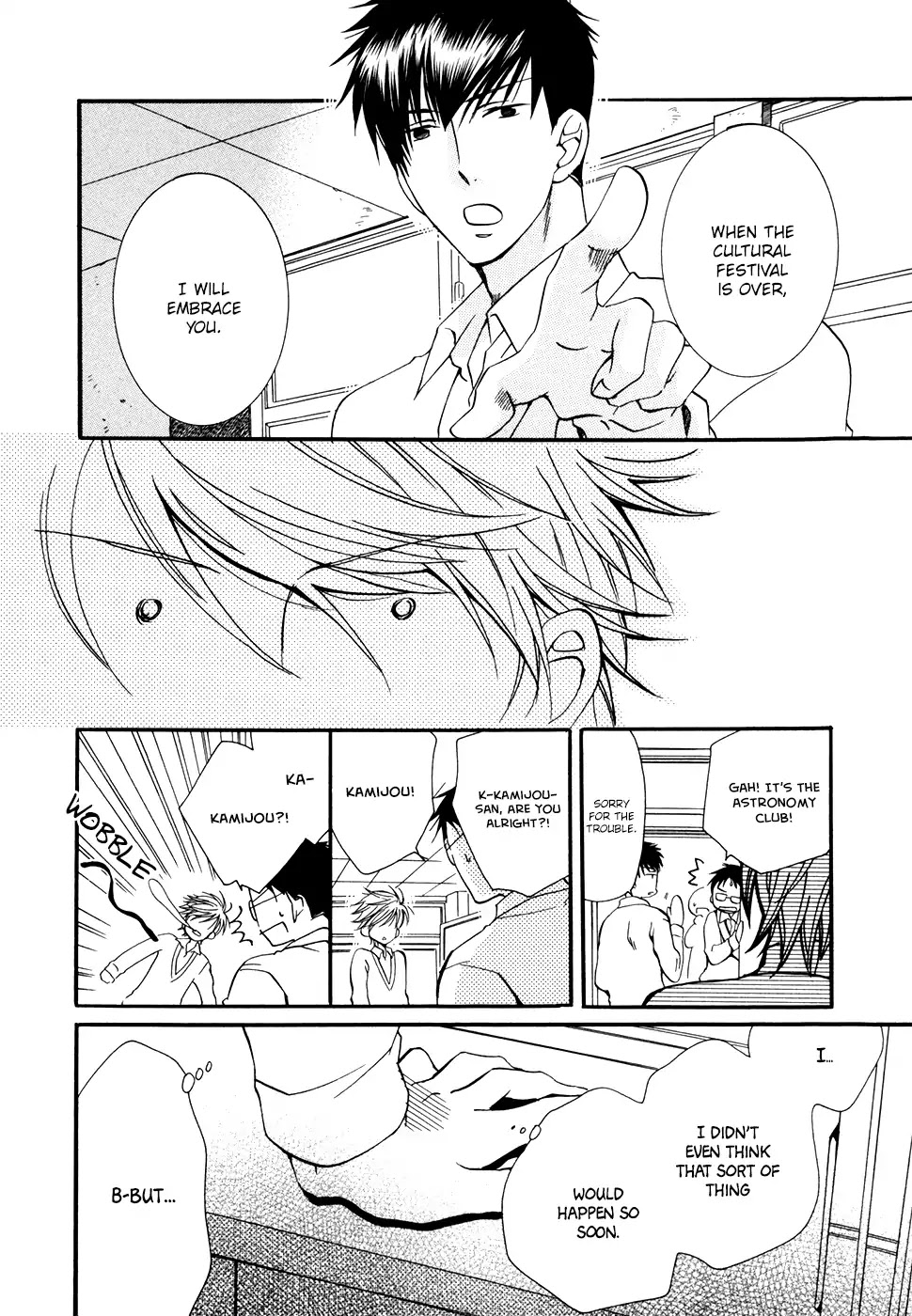 I Don't Wish to the Star. Chapter 5 page 9 - Chapter 5: I Don't Wish to the Stars (3)