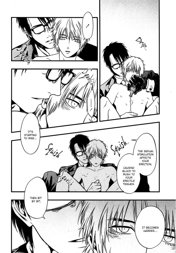 I: Episode 0 Chapter 1.1 page 19 - Chapter 1.1