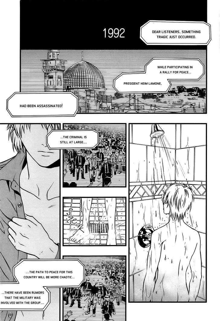 I: Episode 0 Chapter 1.1 page 4 - Chapter 1.1