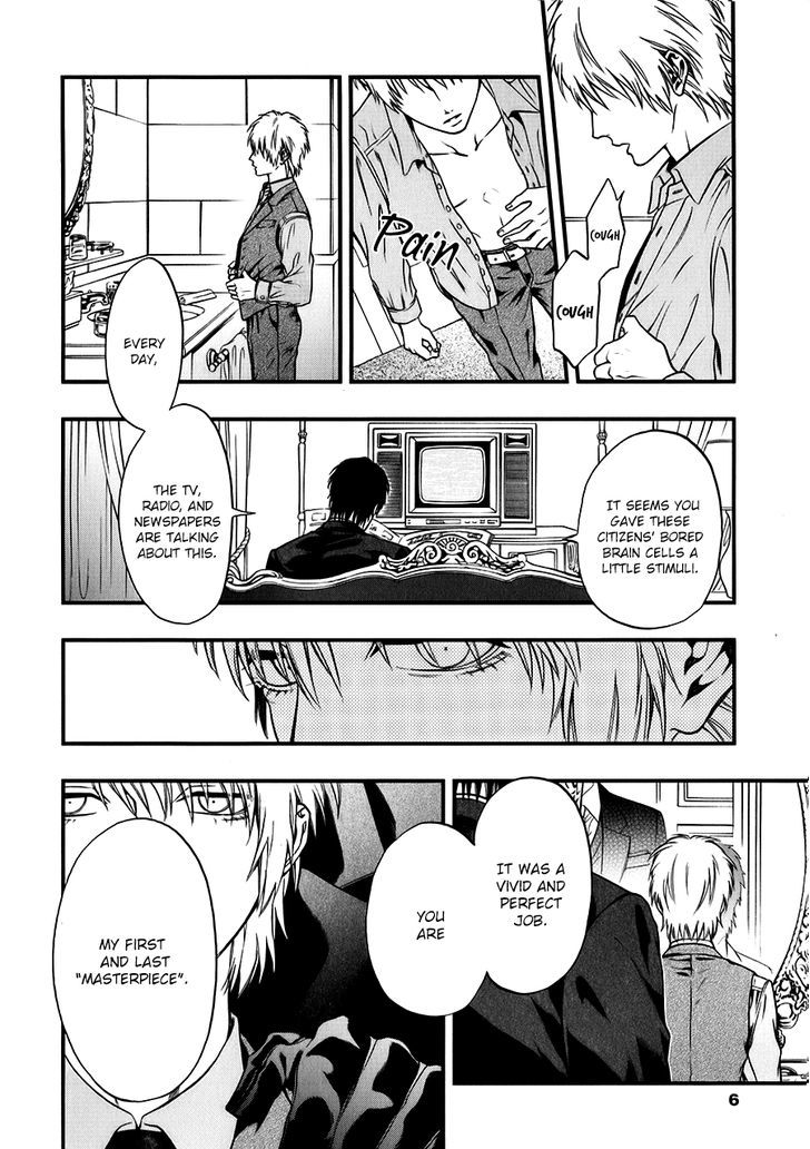 I: Episode 0 Chapter 1.1 page 5 - Chapter 1.1