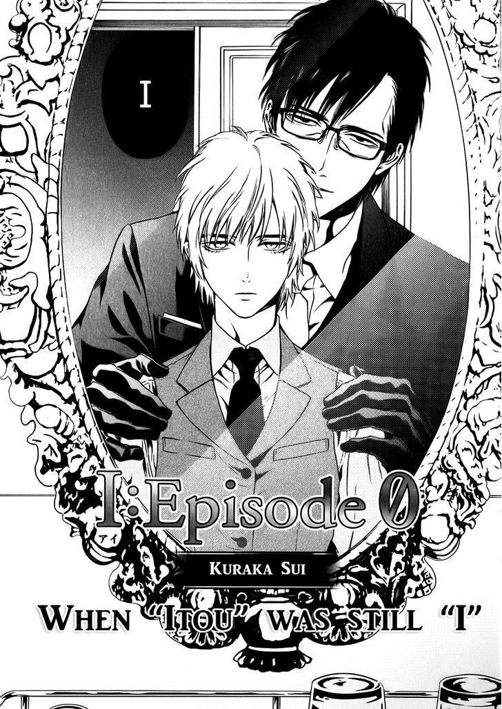 I: Episode 0 Chapter 1.1 page 6 - Chapter 1.1