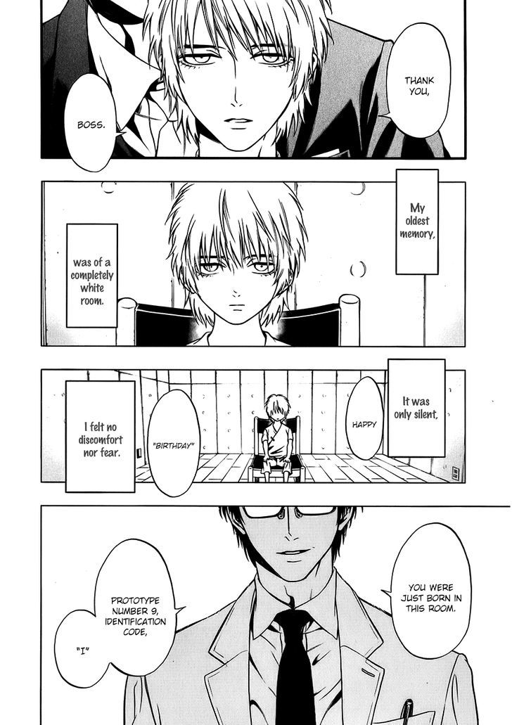 I: Episode 0 Chapter 1.1 page 7 - Chapter 1.1