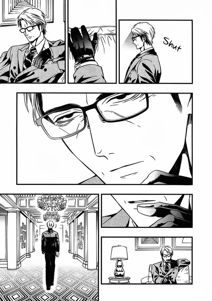 I: Episode 0 Chapter 1.2 page 17 - Chapter 1.2