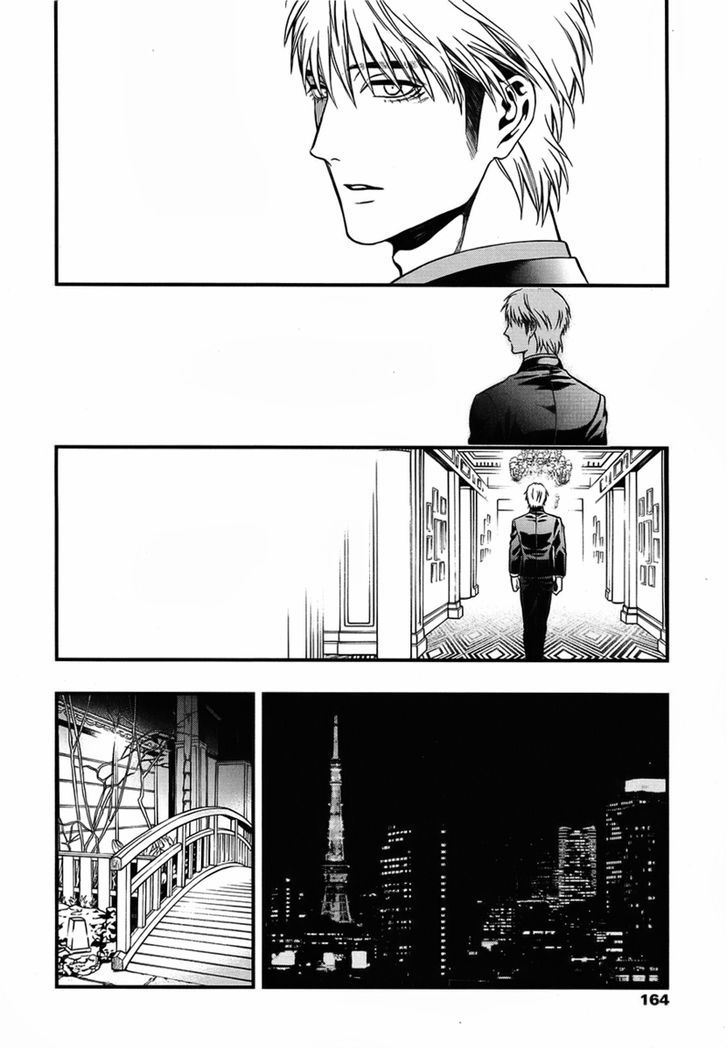 I: Episode 0 Chapter 1.2 page 18 - Chapter 1.2
