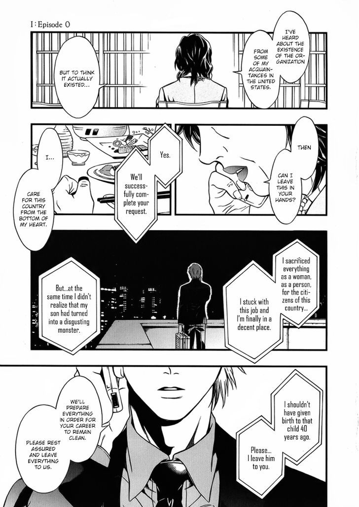 I: Episode 0 Chapter 1.2 page 19 - Chapter 1.2