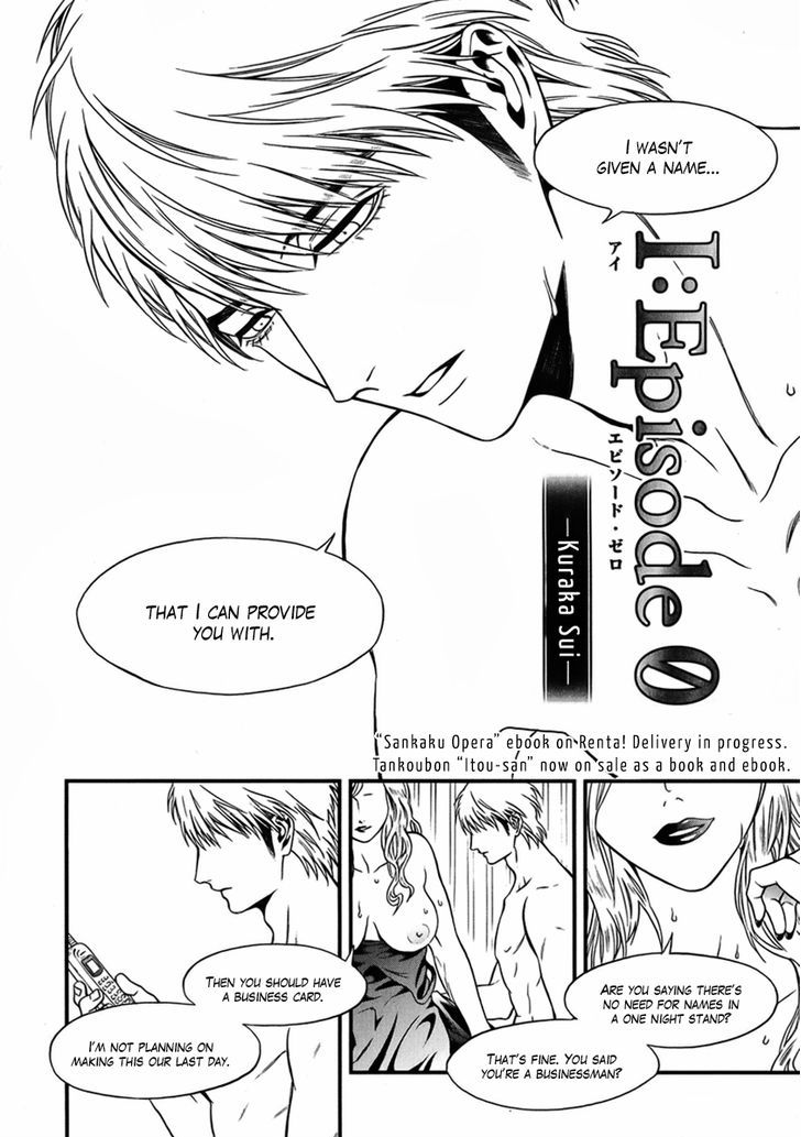 I: Episode 0 Chapter 1.2 page 4 - Chapter 1.2