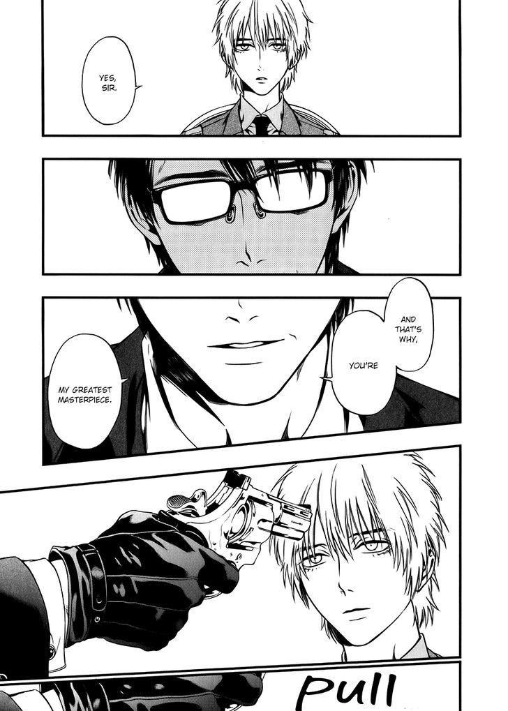 I: Episode 0 Chapter 1 page 12 - Chapter 1