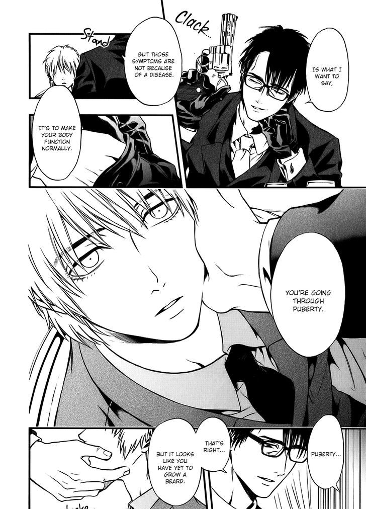 I: Episode 0 Chapter 1 page 13 - Chapter 1