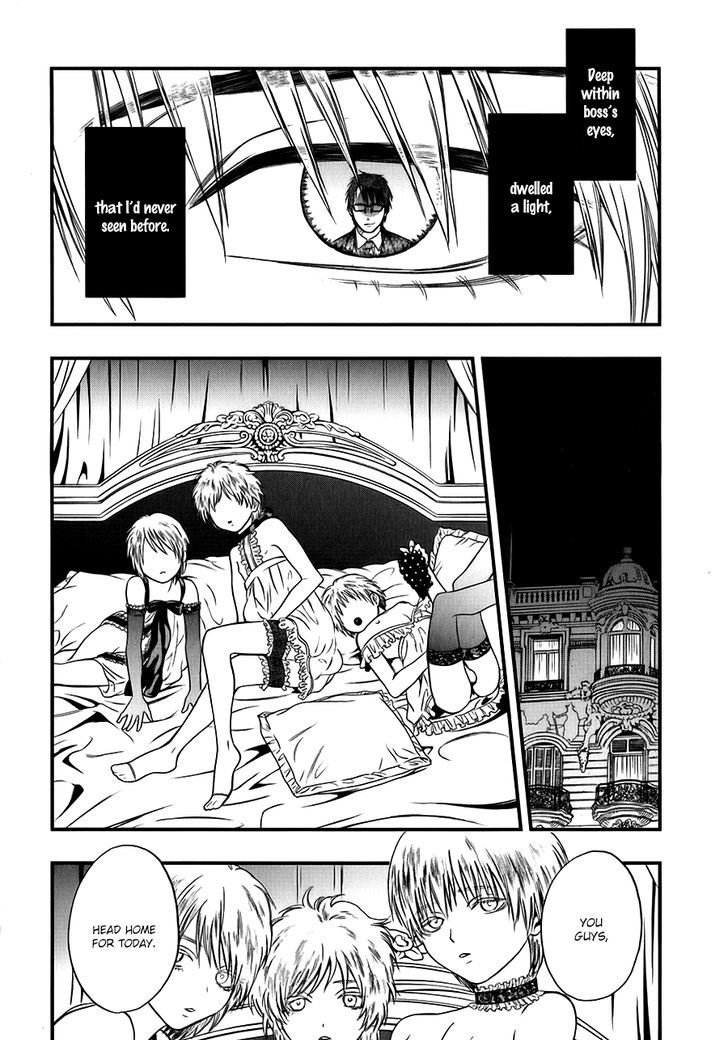 I: Episode 0 Chapter 1 page 15 - Chapter 1