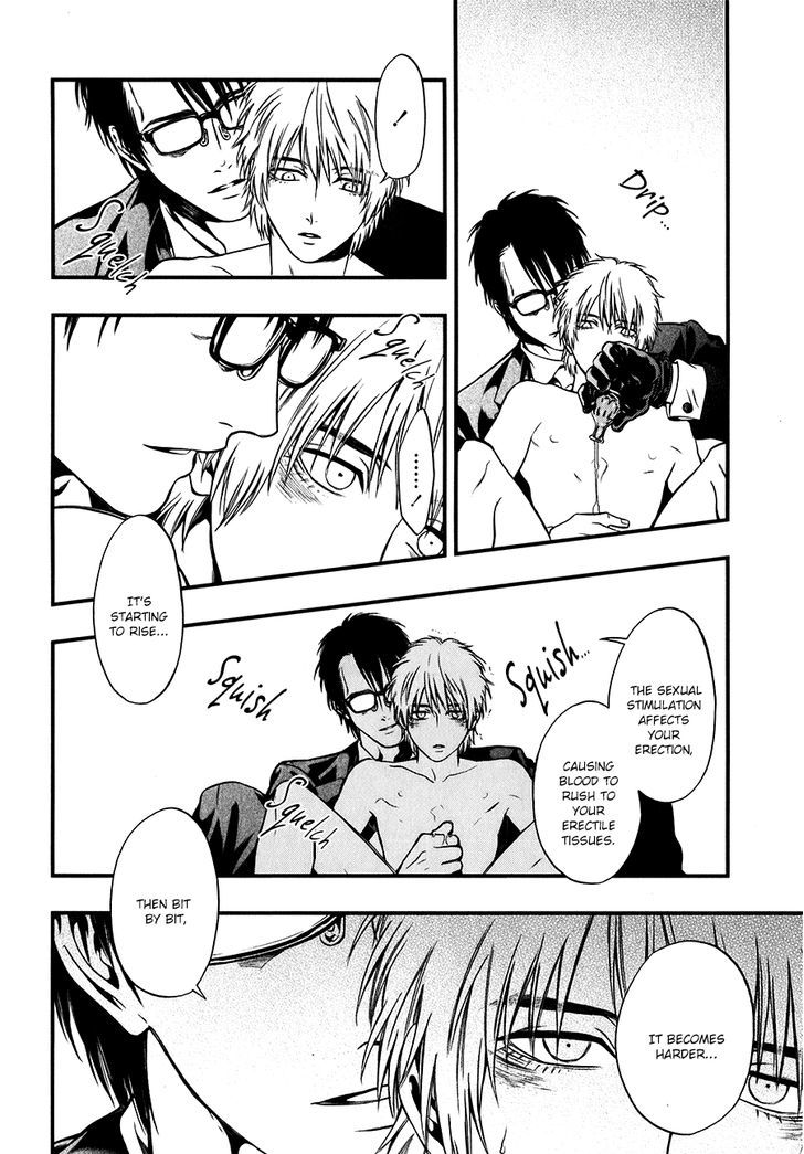 I: Episode 0 Chapter 1 page 19 - Chapter 1