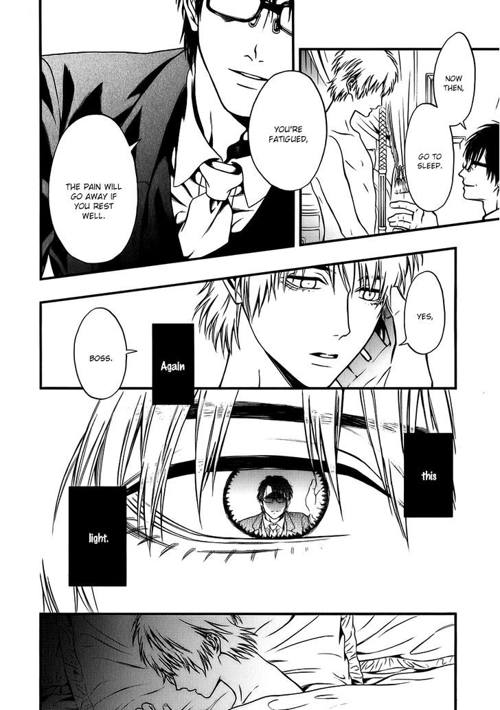 I: Episode 0 Chapter 1 page 23 - Chapter 1