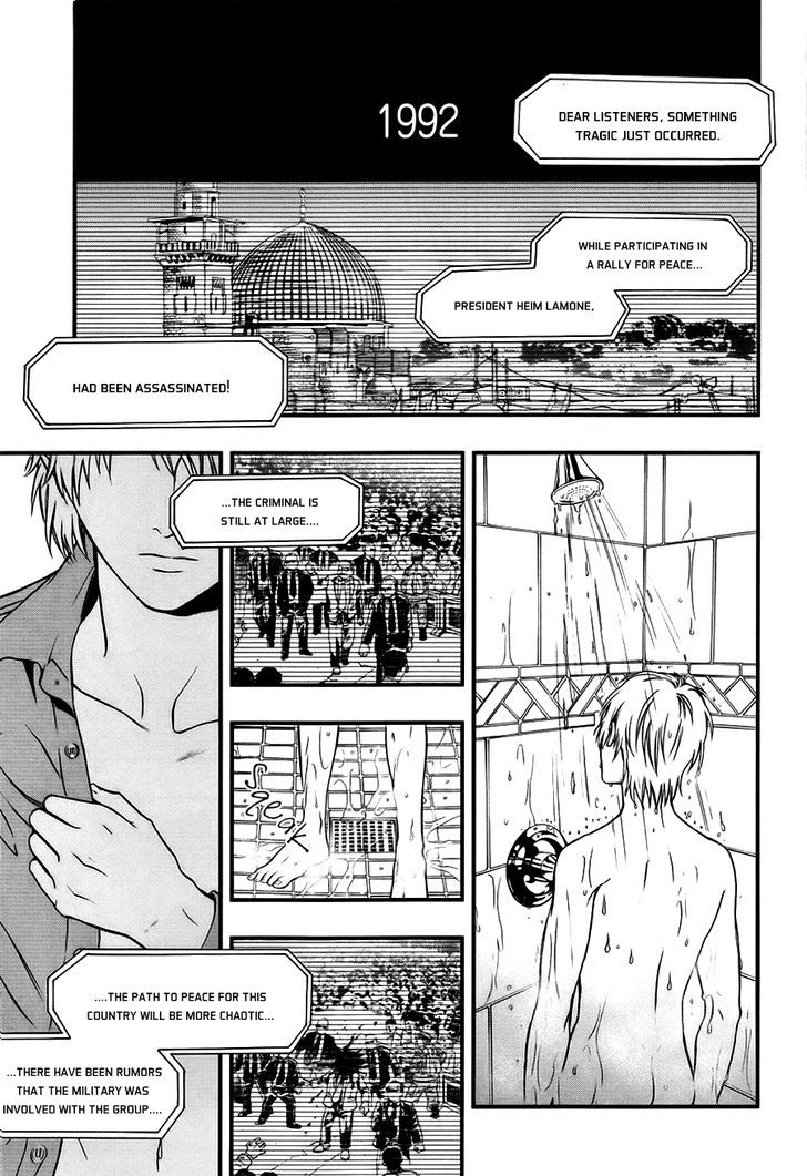 I: Episode 0 Chapter 1 page 4 - Chapter 1