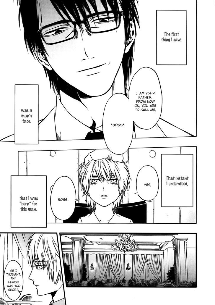 I: Episode 0 Chapter 1 page 8 - Chapter 1