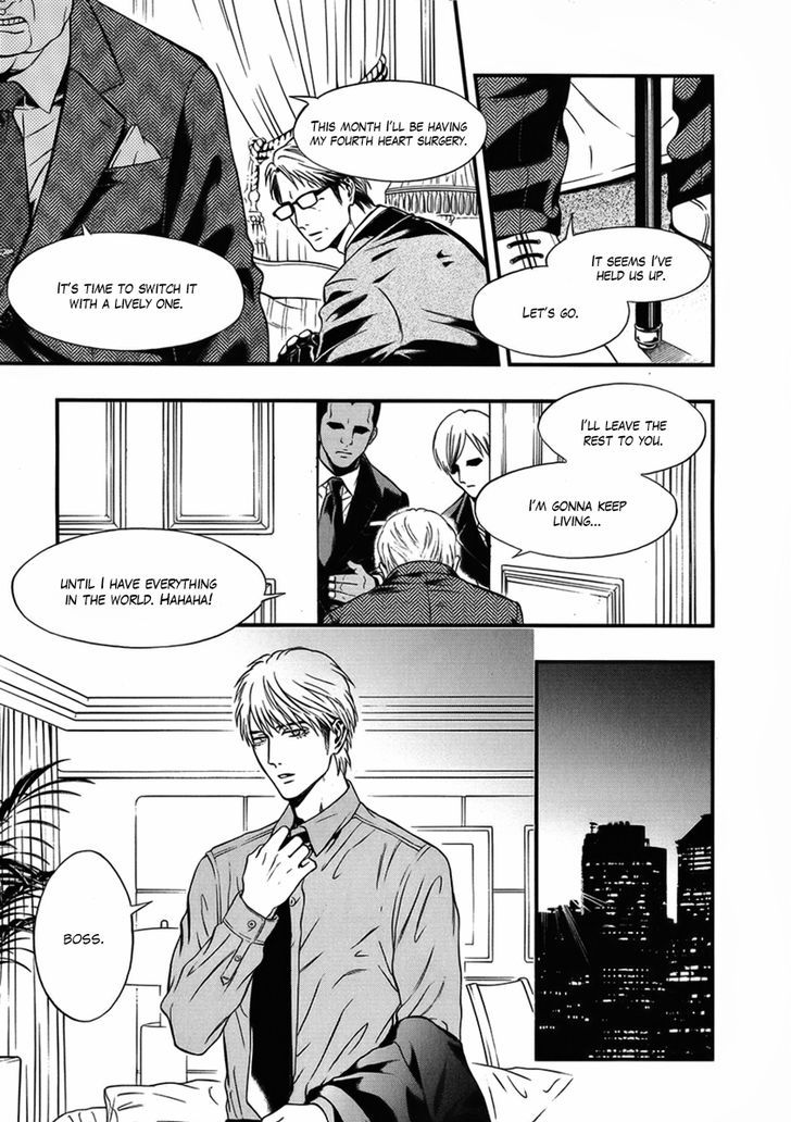 I: Episode 0 Chapter 2 page 11 - Chapter 2