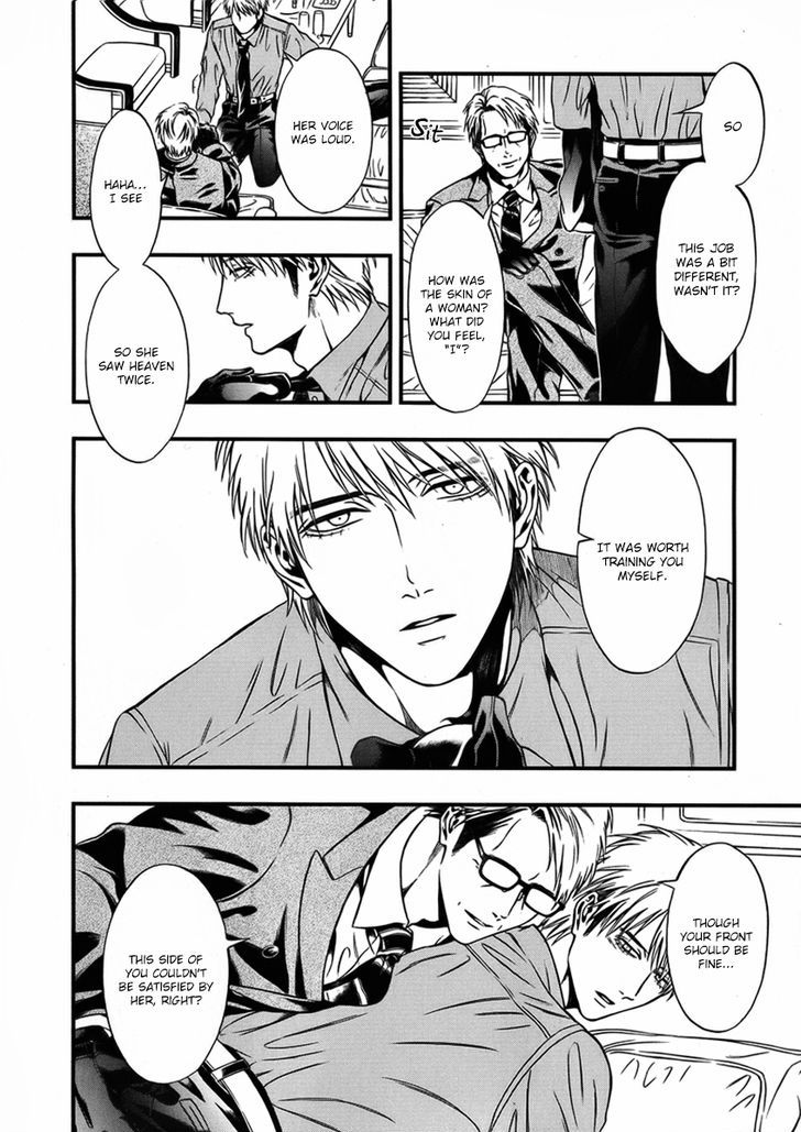 I: Episode 0 Chapter 2 page 12 - Chapter 2