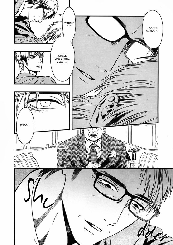 I: Episode 0 Chapter 2 page 14 - Chapter 2