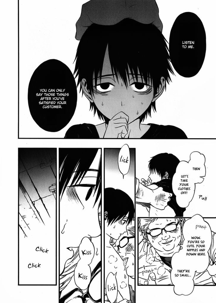 I: Episode 0 Chapter 2 page 22 - Chapter 2