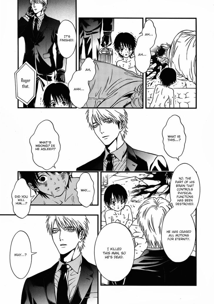 I: Episode 0 Chapter 2 page 25 - Chapter 2