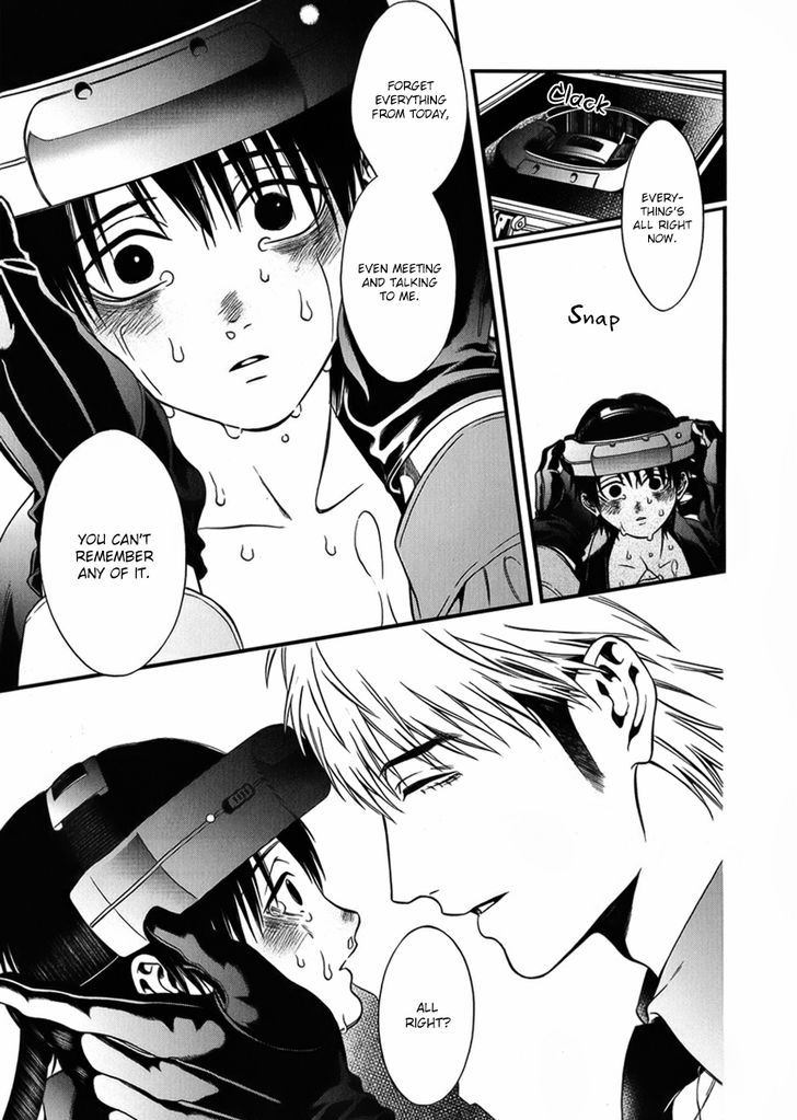 I: Episode 0 Chapter 2 page 33 - Chapter 2