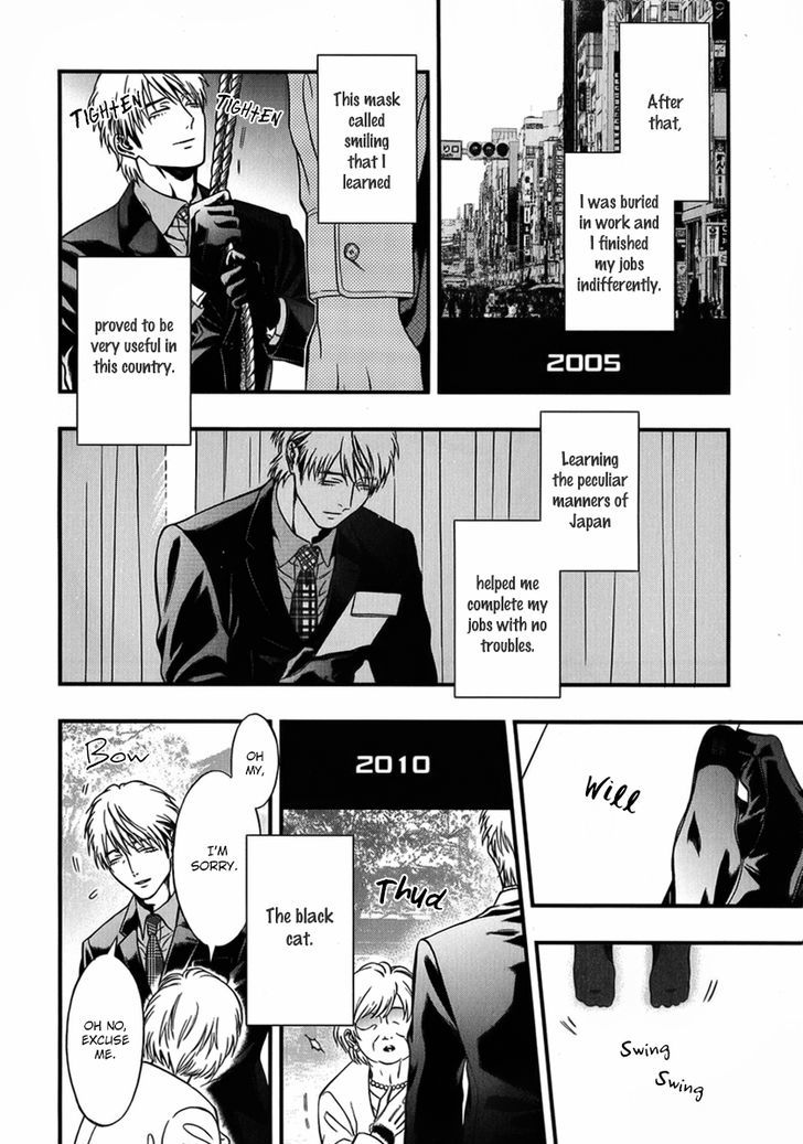 I: Episode 0 Chapter 2 page 36 - Chapter 2