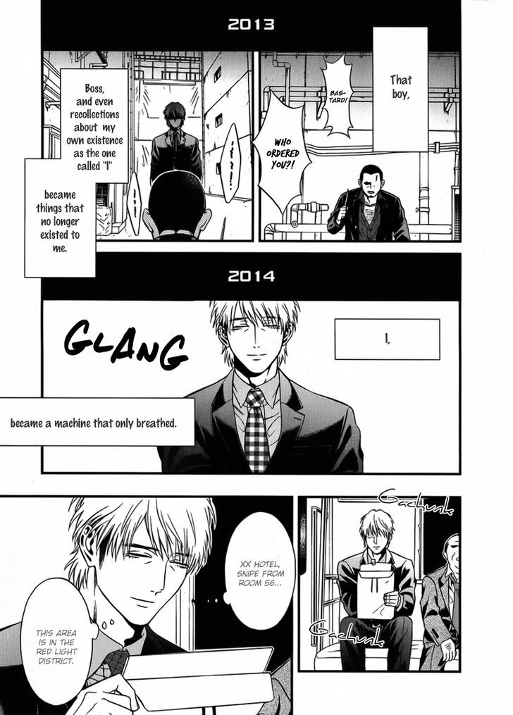 I: Episode 0 Chapter 2 page 37 - Chapter 2