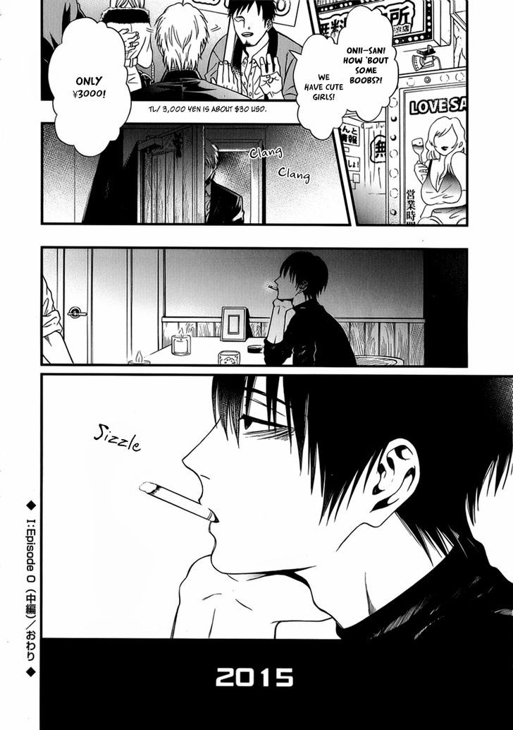 I: Episode 0 Chapter 2 page 38 - Chapter 2
